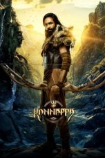 6LhE7IwhXgaNi33l0ltYahIB91i