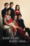 Kabhi Khushi Kabhie Gham (2001)