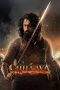 Chhaava (2024)