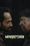 Maareesan (2025)