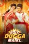 Bolo Dugga Maiki (2017)