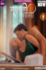 Mastani Bhabhi (2026)